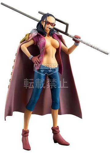 Smoker (DX Figure Vol.3 (Tashigi )), One Piece, Banpresto, Pre-Painted