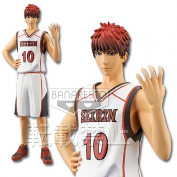 Taiga Kagami (Kagami Taiga), Kuroko No Basket, Banpresto, Pre-Painted
