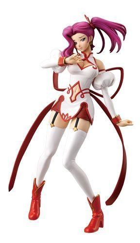 Cornelia Li Britannia (Vol. 1), Code Geass - Hangyaku No Lelouch R2, Banpresto, Pre-Painted