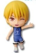 Ryouta Kise (Kise Ryouta Chibi Kyun-Chara), Kuroko No Basket, Banpresto, Pre-Painted