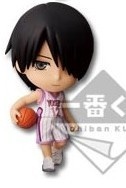 Tatsuya Himuro (Chibi Kyun-Chara), Kuroko No Basket, Banpresto, Pre-Painted