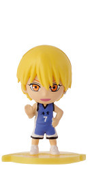 Ryouta Kise (Kise Ryouta), Kuroko No Basket, Banpresto, Pre-Painted