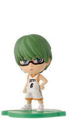 Shintarou Midorima (Midorima Shintarou), Kuroko No Basket, Banpresto, Pre-Painted