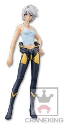 Akira Yamamoto (Yamamoto Akira), Uchuu Senkan Yamato 2199, Banpresto, Pre-Painted, 1/12