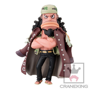 Fisher Tiger, One Piece, Banpresto, Pre-Painted