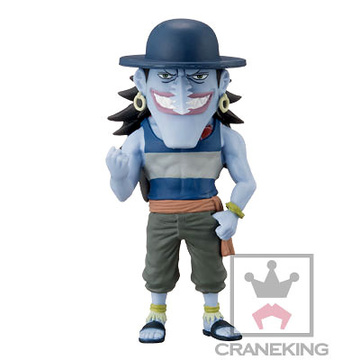 Arlong, One Piece, Banpresto, Pre-Painted