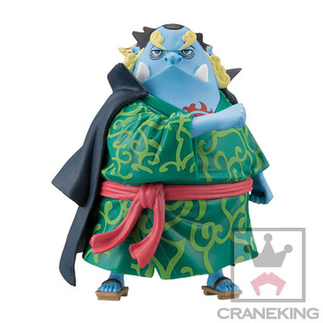 Jinbei, One Piece, Banpresto, Pre-Painted
