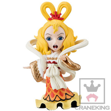 Otohime, One Piece, Banpresto, Pre-Painted