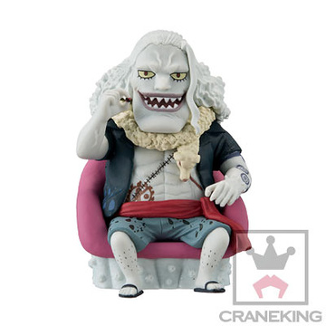 Hody Jones, One Piece, Banpresto, Pre-Painted