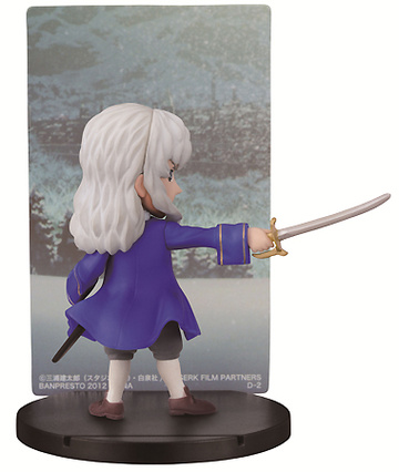 Griffith (Card Stand Figure), Berserk Ougon Jidaihen II: Doldrey Kouryaku, Banpresto, Pre-Painted