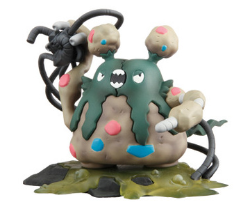 Garbodor (PWM-014 Dustdas), Pokemon: Best Wishes!, Banpresto, Pre-Painted