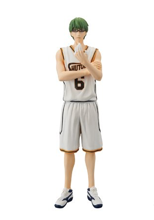 Shintarou Midorima (3Q Midorima Shintarou), Kuroko No Basket, Banpresto, Pre-Painted