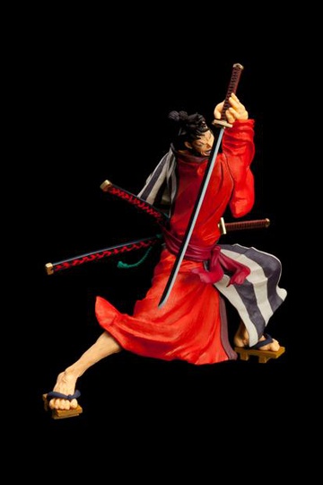 Kinemon (SCultures BIG Zoukeiou Chojho Kessen III vol.2), One Piece, Banpresto, Pre-Painted