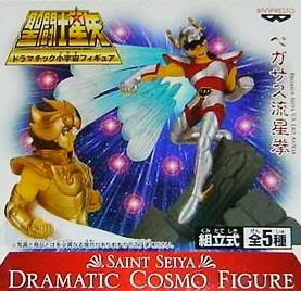 Pegasus Seiya, Leo Aiolia (Pegasus Seiya VS Leo Aiolia), Saint Seiya, Banpresto, Pre-Painted