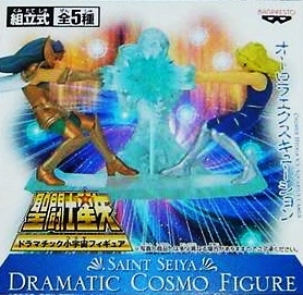 Cygnus Hyoga, Aquarius Camus (Cygnus Hyoga VS Aquarius Camus), Saint Seiya, Banpresto, Pre-Painted