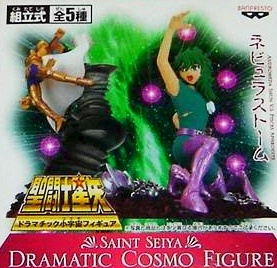 Andromeda Shun, Pisces Aphrodite (Andromeda Shun VS Pisces Aphrodite), Saint Seiya, Banpresto, Pre-Painted