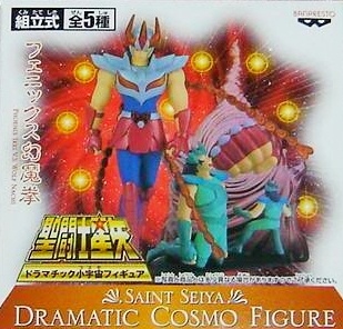 Phoenix Ikki, Wolf Nachi (Phoenix Ikki VS Wolf Nachi), Saint Seiya, Banpresto, Pre-Painted