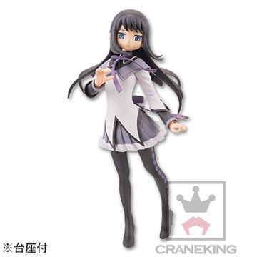 Homura Akemi (Akemi Homura), Puella Magi Madoka Magica, Banpresto, Pre-Painted