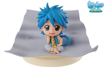 Aladdin (Kyun-Chara Last One), Magi: The Kingdom Of Magic, Banpresto, Pre-Painted