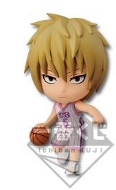 Kensuke Fukui (Fukui Kensuke Chibi Kyun-Chara), Kuroko No Basket 2, Banpresto, Pre-Painted