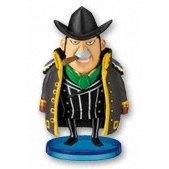 Bege Capone (Capone Bege), One Piece, Banpresto, Pre-Painted