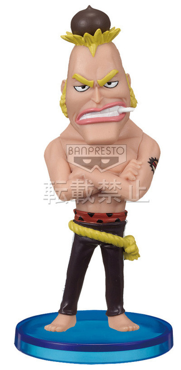 Cricket Montblanc (Montblanc Cricket), One Piece, Banpresto, Pre-Painted