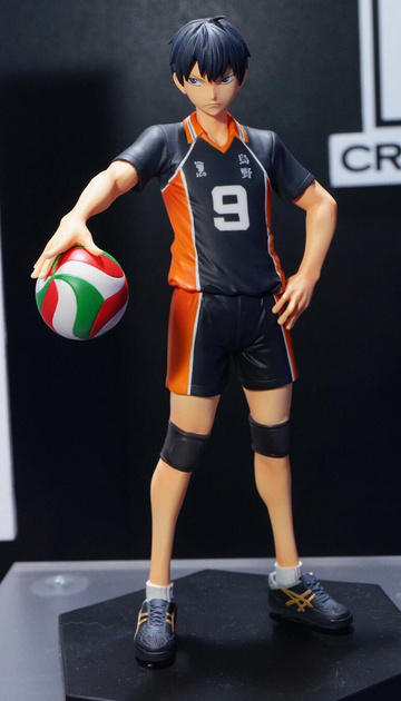 Tobio Kageyama (vol.1 Kageyama Tobio), Haikyuu!!, Banpresto, Pre-Painted