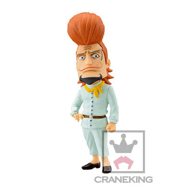 Thatch, One Piece, Banpresto, Pre-Painted