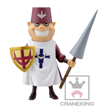 Speed Jiru, One Piece, Banpresto, Pre-Painted