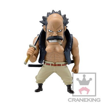 Fossa, One Piece, Banpresto, Pre-Painted