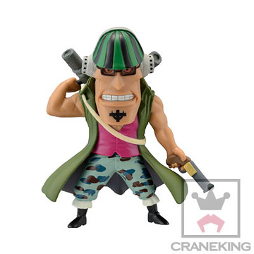 Curiel, One Piece, Banpresto, Pre-Painted