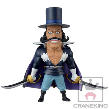 Vista, One Piece, Banpresto, Pre-Painted