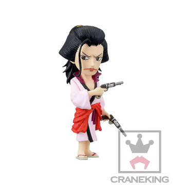 Izou, One Piece, Banpresto, Pre-Painted