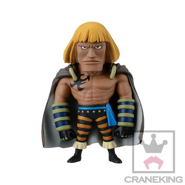 Kingdew, One Piece, Banpresto, Pre-Painted