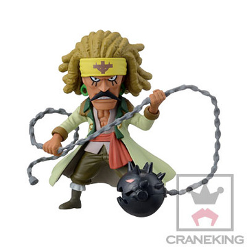 Rakuyo, One Piece, Banpresto, Pre-Painted