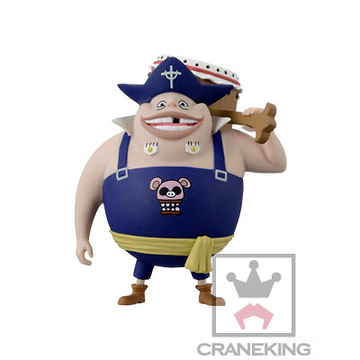 Blamenco, One Piece, Banpresto, Pre-Painted