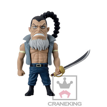 Blenheim, One Piece, Banpresto, Pre-Painted