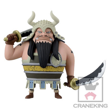 Atmos, One Piece, Banpresto, Pre-Painted
