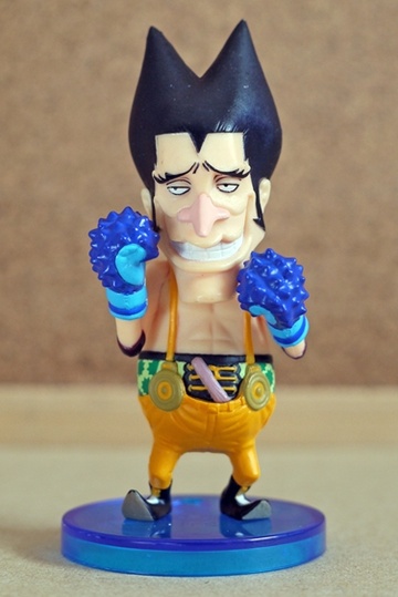 Foxy (the SilFox), One Piece, Banpresto, Pre-Painted