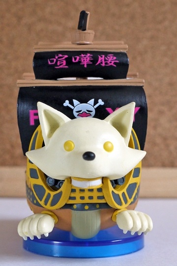 Sexy Foxy (Foxy Pirates Ship), One Piece, Banpresto, Pre-Painted