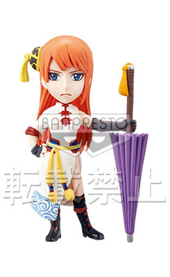 Kagura, Gintama Kanketsu-hen: Yorozuya Yo Eien Nare, Banpresto, Pre-Painted