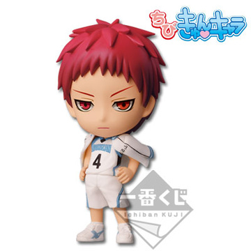 Seijuro Akashi (Akashi Seijuro Chibi Kyun-Chara), Kuroko No Basket, Banpresto, Pre-Painted