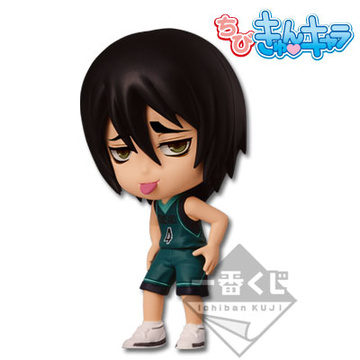 Makoto Hanamiya (Hanamiya Makoto Chibi Kyun-Chara), Kuroko No Basket 2, Banpresto, Pre-Painted