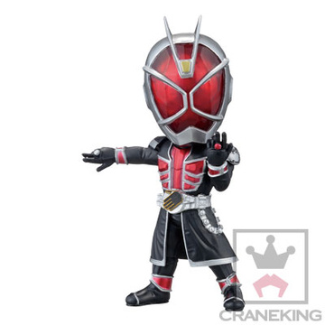 Haruto Soma (Kamen Rider Wizard), Kamen Rider Wizard, Banpresto, Pre-Painted