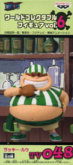 Roo Lucky (Lucky Roo), One Piece, Banpresto, Pre-Painted