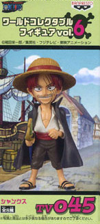 Shanks, One Piece, Banpresto, Pre-Painted
