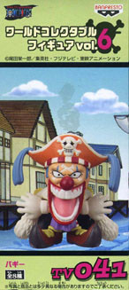 Buggy (the Clown), One Piece, Banpresto, Pre-Painted