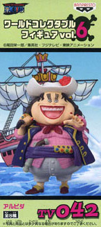 Alvida, One Piece, Banpresto, Pre-Painted