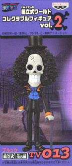 Brook, One Piece, Banpresto, Pre-Painted