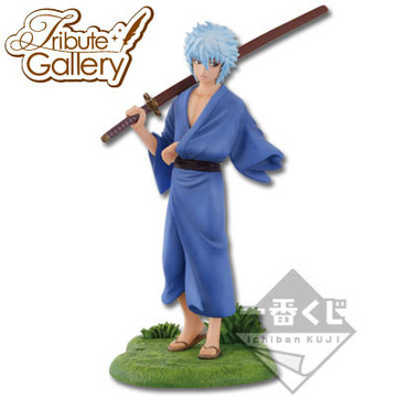 Gintoki Sakata (Sakata Gintoki), Gintama, Banpresto, Pre-Painted
